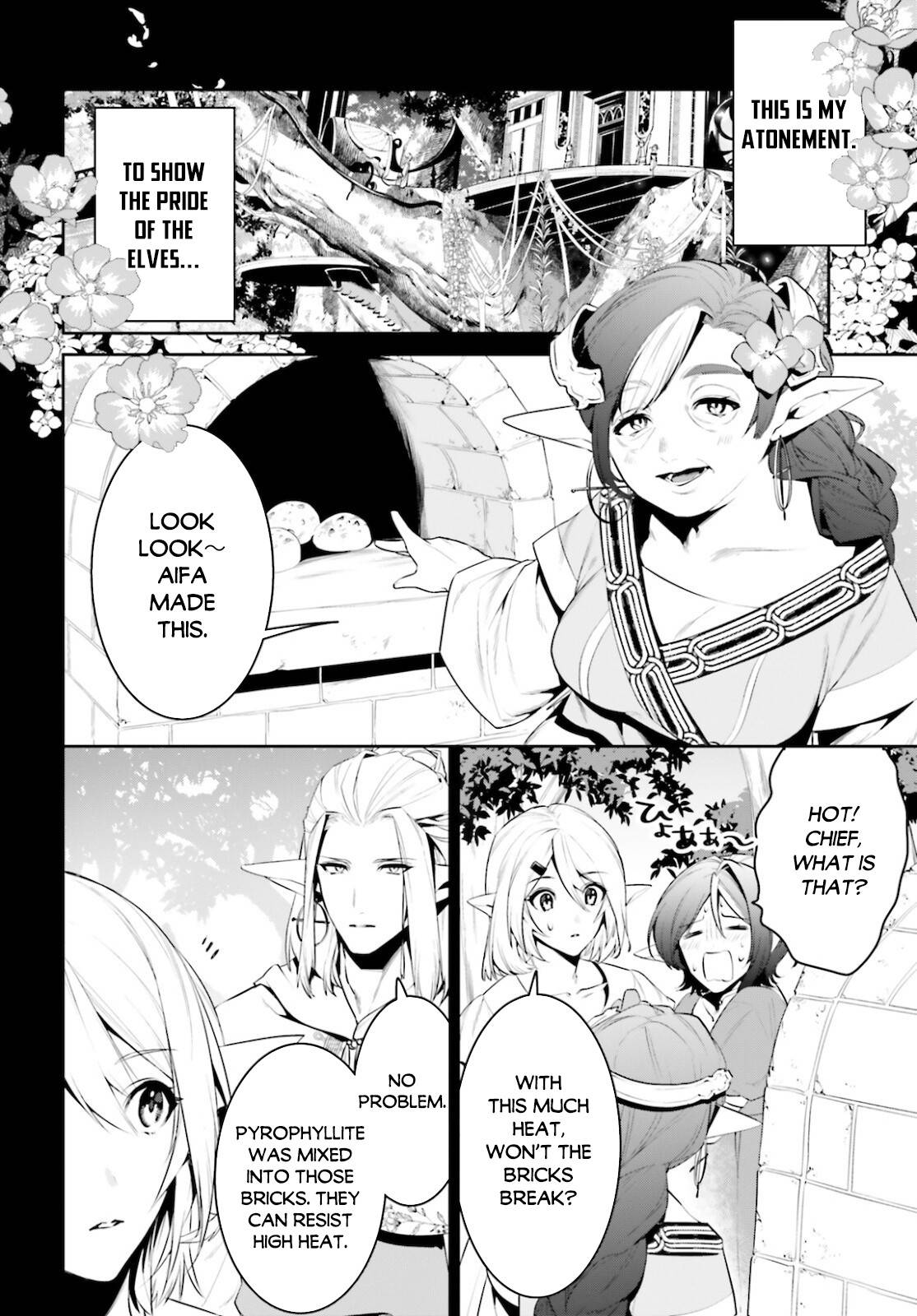 Tenkuu no Shiro o Moratta no de Isekai de Tanoshiku Asobitai Chapter 23 19